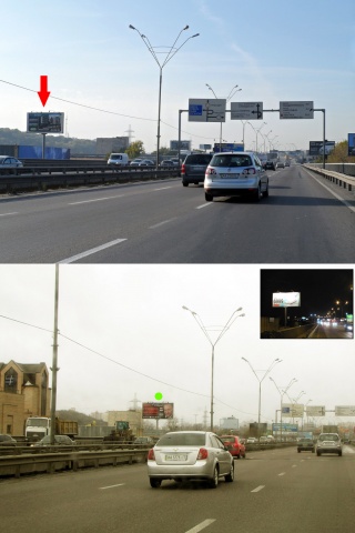 Щит 6x3, Южный мост возле "Энергобанка" / ул. Промышленная 01, в напр. с левого на правый берег (в центр) Щит 6x3, Южный мост возле "Энергобанка" / ул. Промышленная 01, в напр. с левого на правый берег (в центр)