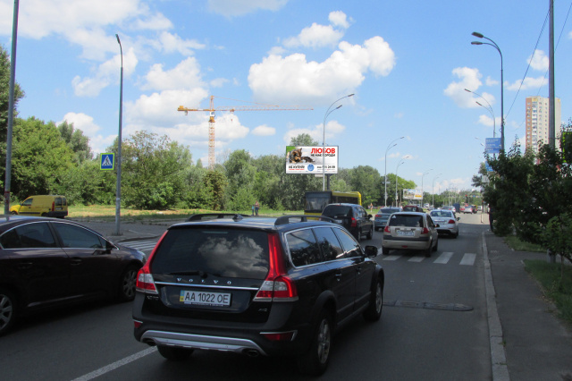 Щит 6.07x3.14,  вул. Здолбунівська, 4 (заїзд до магазину Сільпо)