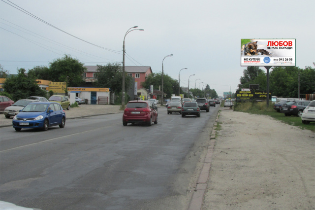 Щит 6x3,  вул. Стеценка, 55, в сторону центра