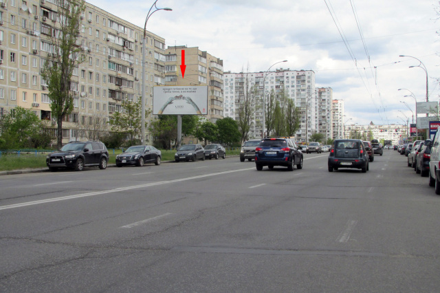 Щит 6x3,  вул. Малиновського, 13