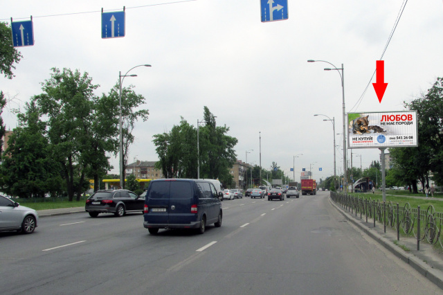 Призма 6x3,  проспект Юрія Гагаріна, 19