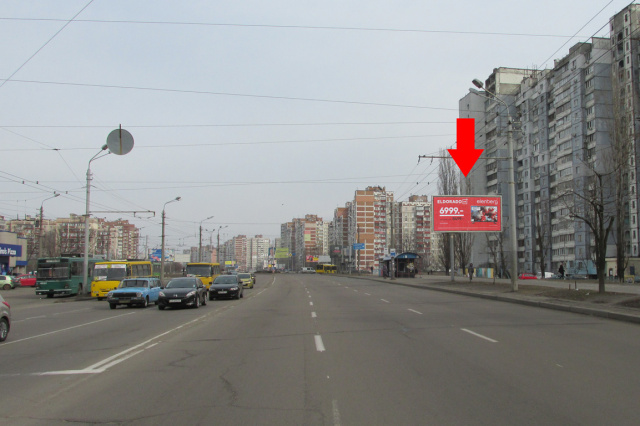 Призма 6x3,  Маяковського пр-т., 34
