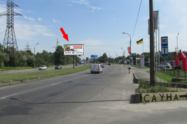 Призма 6x3,  вулиця Богатирська, 1А, розподілювач в напрямку м.Почайна (напроти автосалонів АВТОПАССАЖ Peugeot Центр та АВТОГРАД Mitsubishi)