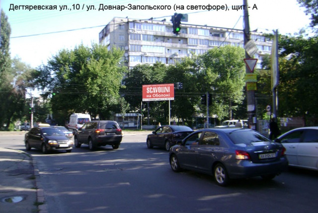 Щит 6x3,  вул. Кульженків/ вул. Лугова, світлофор до ТРК "Караван" и гіпермаркету Ашан