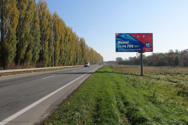 Щит 8x4,  Бориспільске шосе (в'їзд в Бориспіль)