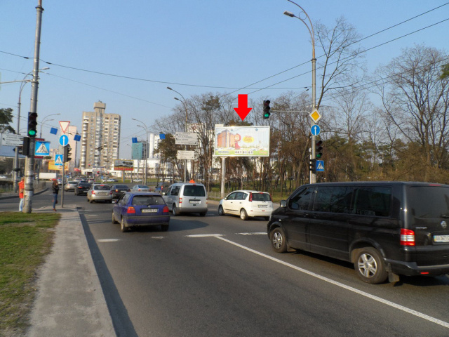 Призма 6x3,  вул. Оноре де Бальзака, ТРЦ"РАЙОН"