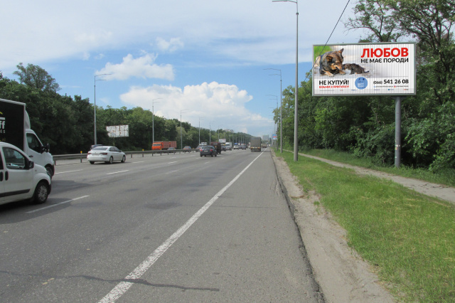 Призма 6x3,  Столичне шосе (Урочище "Бичок") 180м від пішохідного моста за автосалонами в центр