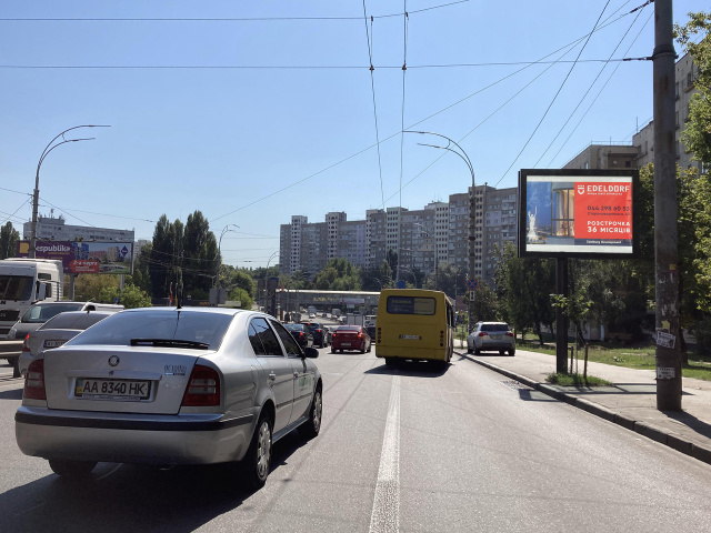 Скролл 3.14x2.3,  вул. В. Гетьмана, 36