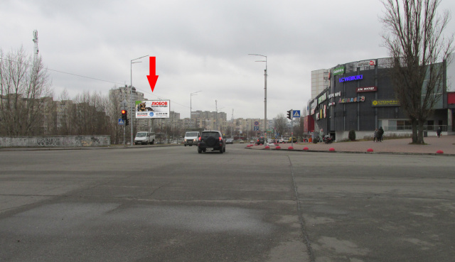 Призма 6x3,  вул. Оноре де Бальзака, ТРЦ"РАЙОН"