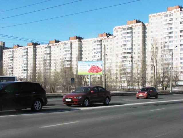 Щит 6x3, просп. Ватутина - просп. Маяковского, 5 / главный въезд на массив Троещина со стор. бул. Перова Щит 6x3, просп. Ватутина - просп. Маяковского, 5 / главный въезд на массив Троещина со стор. бул. Перова