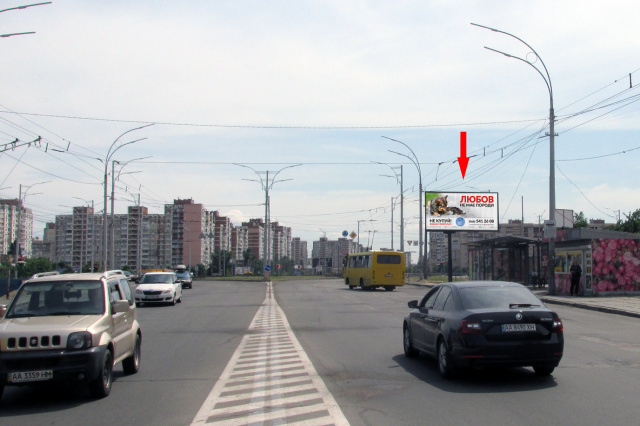 Призма 6x3,  проспект Володимира Маяковського 87/10