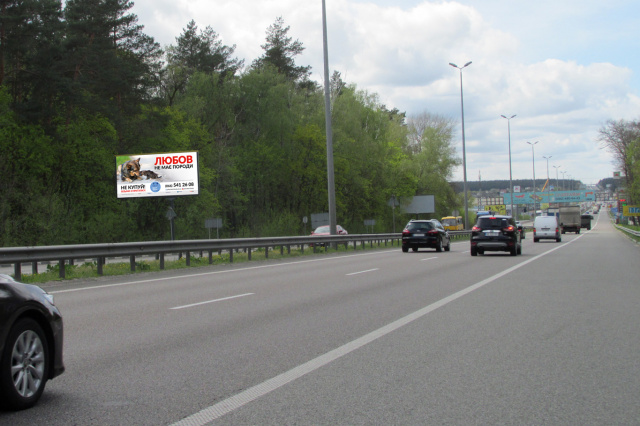 Щит 6x3,  Житомирське шосе, 500 м до Патрульної Поліції