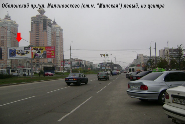 Призма 6x3,  Оболонский пр./ул. Тимошенка  (ст.м. "Минская") правый, из центра