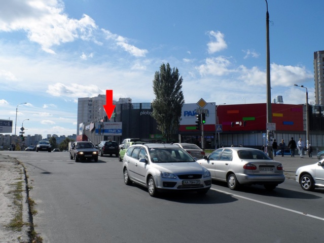 Призма 6x3, ул. Бальзака / ул. Сабурова 03 / ул. Градинская, светофор, новый ТРЦ, суши-бар Bonsai, от ГМ "Новая линия", на авт. остановке Призма 6x3, ул. Бальзака / ул. Сабурова 03 / ул. Градинская, светофор, новый ТРЦ, суши-бар Bonsai, от ГМ "Новая линия", на авт. остановке