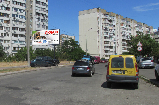 Щит 6x3,  вул. Будищанська буд. 40/42