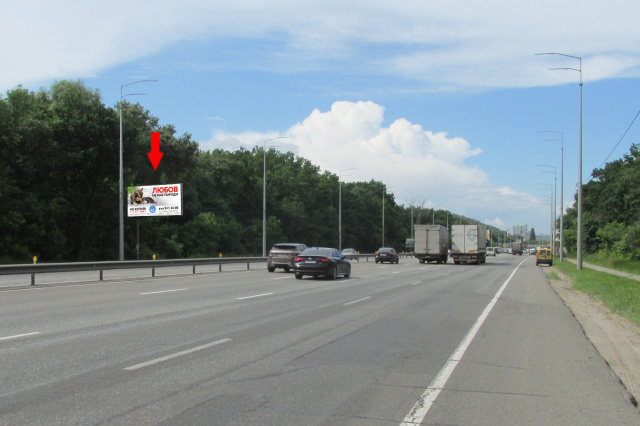 Щит 6x3,  Столичне шосе 670м від залізничного моста, в центр