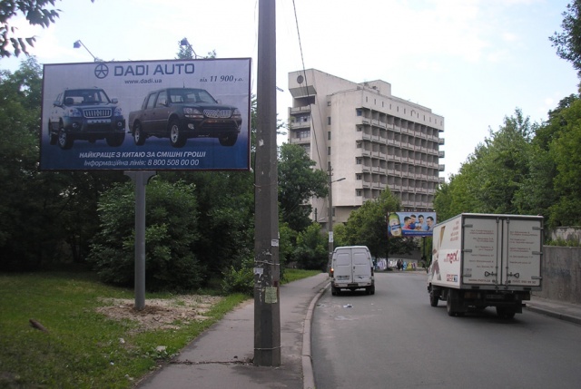 Щит 6x3,  Вознесенский, 21