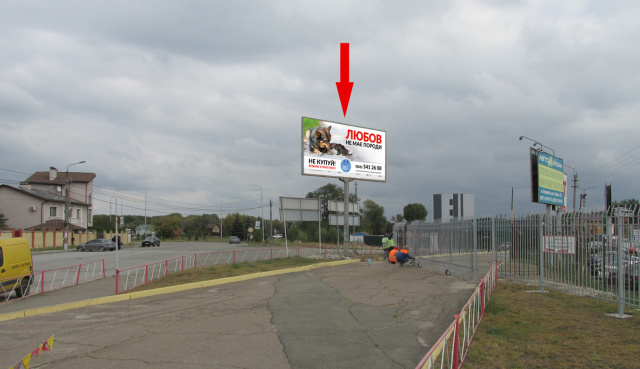 Щит 6x3,  Столичне шосе, авторинок