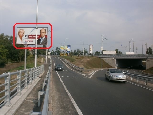 Щит 6x3,  Набережное шоссе, съезд с моста им. Патона