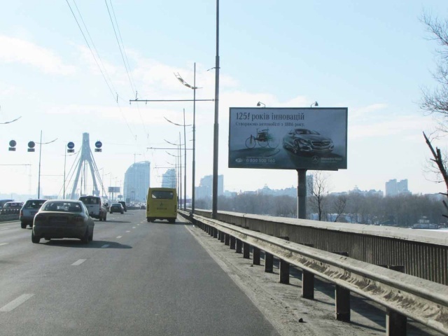 Щит 6x3, просп. Ватутина - Московский мост (01) ТРЦ SkyMall, г/м Ашан; напр. с левого берега / Деснянский р-н Щит 6x3, просп. Ватутина - Московский мост (01) ТРЦ SkyMall, г/м Ашан; напр. с левого берега / Деснянский р-н