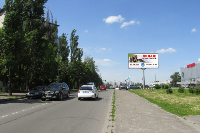 Щит 6x3,  вул. Героїв Космосу, 5 - напроти