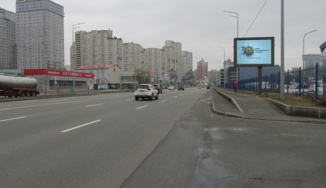 Скролл 3.14x2.35,  Дніпровська набережна, 10