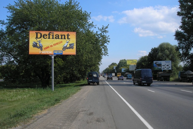 Щит 6x3,  Кольцевая дорога (перед ТЦ "Метро") в сторону "Магелана"