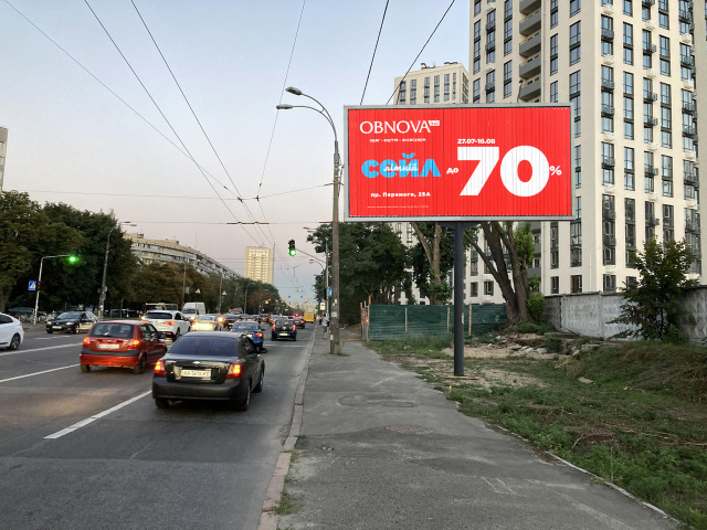 Призма 6x3,  просп. Правди / вул. М. Гречка/Виговського (ТЦ Ретровіль, ЖК Варшавський)