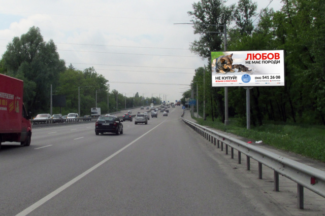 Щит 6x3,  проспект Академіка Палладіна 1000м від виїзду з ТРК"ЛАВІНА", ЕПІЦЕНТР, Декатлон