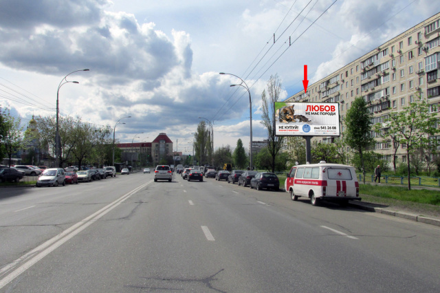 Призма 6x3,  вул. Малиновського, 13