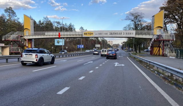 Щит 6x3,  Брест-Литовское шоссе (зупинка Пролісок)