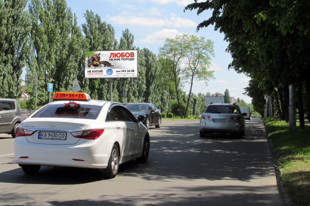 Щит 6x3,  вул. Героїв Космосу, 5 - напроти