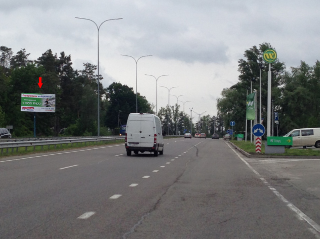 Щит 6x3, ул. Богатирская, Киев, Р-69, 2750 м от черты города (трасса в сторону Межигорья, зоопарк "12 месяцев" напротив заправки WOG) / выезд из Киева (Оболонь) Щит 6x3, ул. Богатирская, Киев, Р-69, 2750 м от черты города (трасса в сторону Межигорья, зоопарк "12 месяцев" напротив заправки WOG) / выезд из Киева (Оболонь)