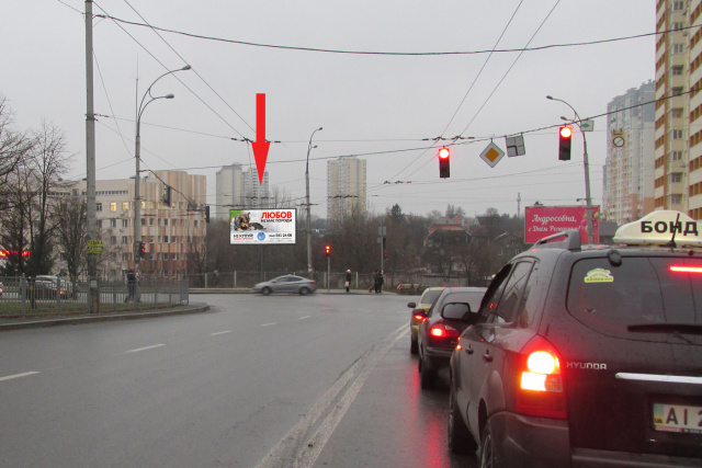 Призма 6x3,  вул. Мостицька / вул. Брестська