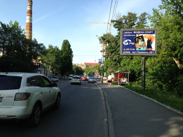 Скролл 3.14x2.35,  Щорса вул., 18