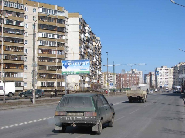 Щит 6x3, ул. Драгоманова, 27 - Позняки, клиника "Добробут", ТЦ "Элтикс" (Центрум), спорт-клубы "Фитнес-реал", "Планета-спорт"; маг. "Космо", "Дом взуття", рест. "Мураками", "Кофе-тайм", "Галина", Domino's pizza, на остановке Щит 6x3, ул. Драгоманова, 27 - Позняки, клиника "Добробут", ТЦ "Элтикс" (Центрум), спорт-клубы "Фитнес-реал", "Планета-спорт"; маг. "Космо", "Дом взуття", рест. "Мураками", "Кофе-тайм", "Галина", Domino's pizza, на остановке