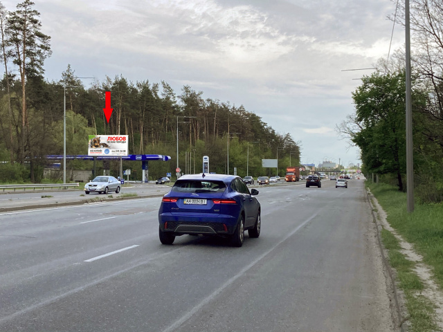 Щит 6x3, вул. Міська, за АЗС в напрямку ТРЦ "ЛАВІНА", супермаркетів "АШАН", "ЕПІЦЕНТР", "ДЕКАТЛОН", "НОВУС" Щит 6x3, вул. Міська, за АЗС в напрямку ТРЦ "ЛАВІНА", супермаркетів "АШАН", "ЕПІЦЕНТР", "ДЕКАТЛОН", "НОВУС"