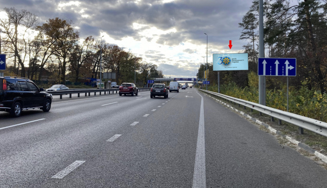 Щит 6x3,  Брест-Литовське шосе, 150м перед зупинкою Пролісок (з Києва)