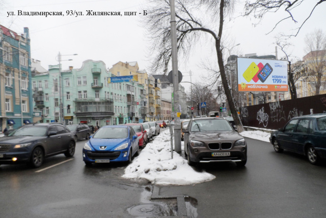 Щит 6.08x3.14,  Перемоги пр-т., Боулінг клуб