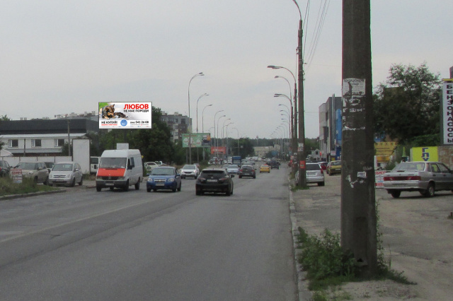 Щит 6x3,  вул. Стеценка, 55, в сторону ТРЦ "Лавіна Молл", супермаркетів "Ашан", "Епіцентр"