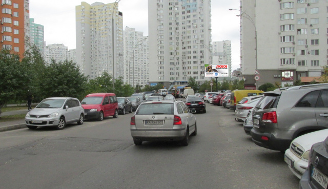 Щит 6x3,  вул. Чавдар Єлизавети. 9