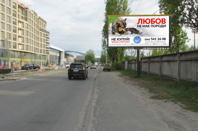 Щит 6x3,  Електриків вул., 23-Б, біля ЖК Рибальський, в напрямку Фітнес клубу 5 ЕЛЕМЕНТ