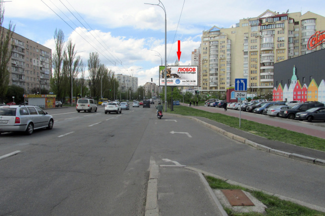 Призма 6x3,  пр-т Героїв Сталінграду, 12 Г