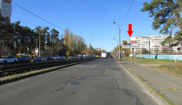 Призма 6x3,  вул. Курнатовського, 2